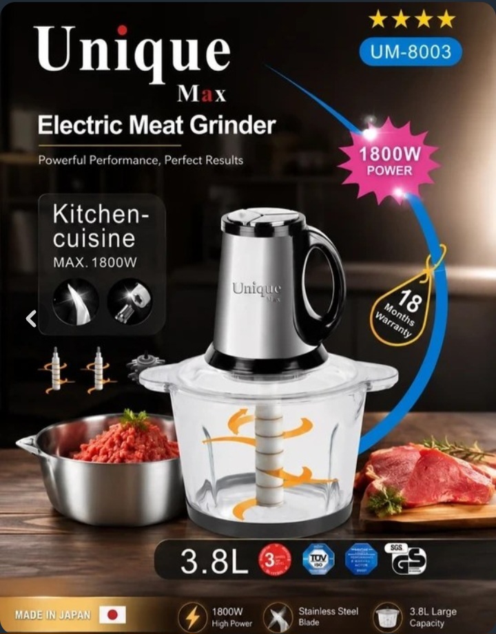 خردکن یونیک مکس UM_8003