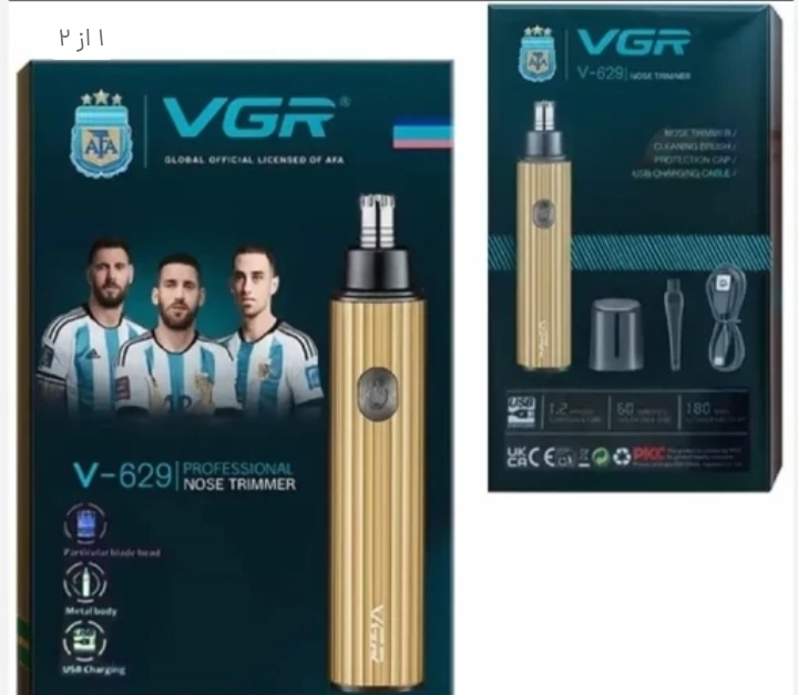ماشین اصلاح وی جی آر مدل VGR V-629