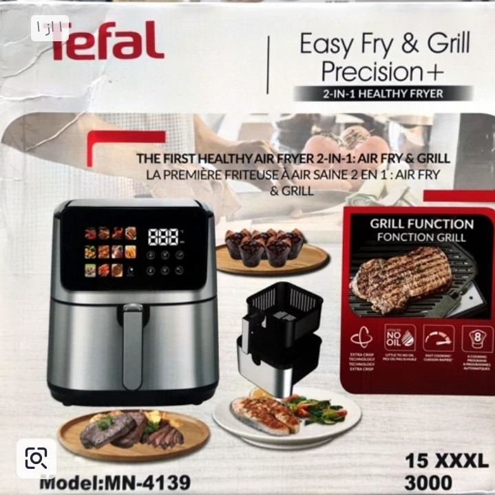 سرخکن بدون روغن تفال مدل MN4139 ظرفیت ۱۵ لیتر