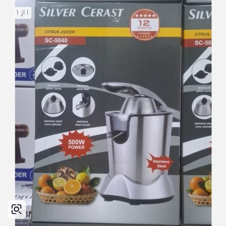 آب مرکباتگیر سیلور کرست مدل SC5040 ظرفیت ۵۰۰ وات