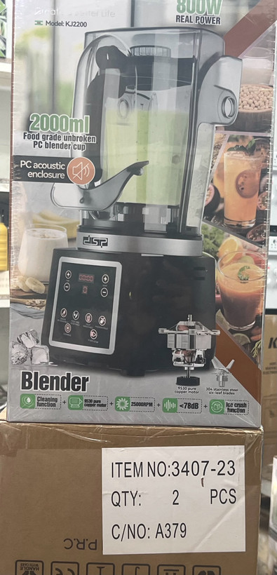 مخلوط کن دی اس پی مدل KJ2200