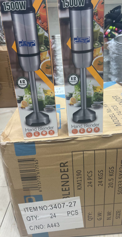 گوشت کوب برقی دی اس پی مدل KM1190 تک کاره با توان ۱۵۰۰ وات