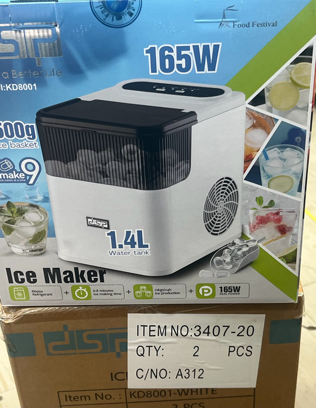 یخ ساز دی اس پی مدل KD8001 ظرفیت ۱.۴ لیتر