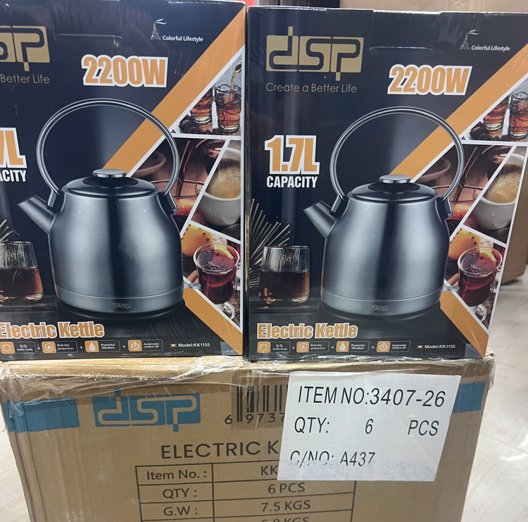 کتری برقی دی اس پی مدل KK1155 استیل