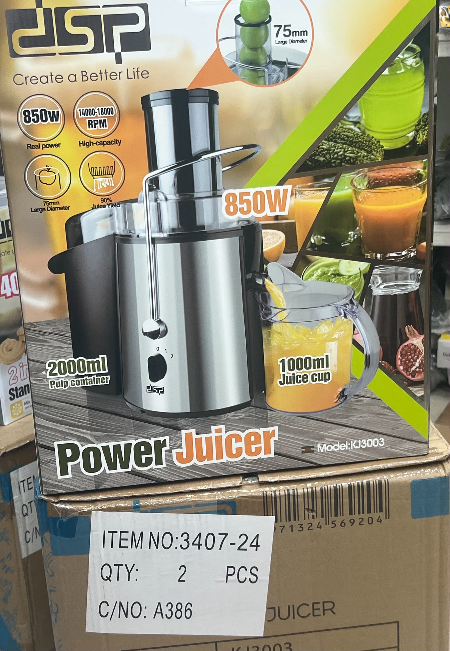 آبمیوه گیری دی اس پی DSP مدل KJ3003