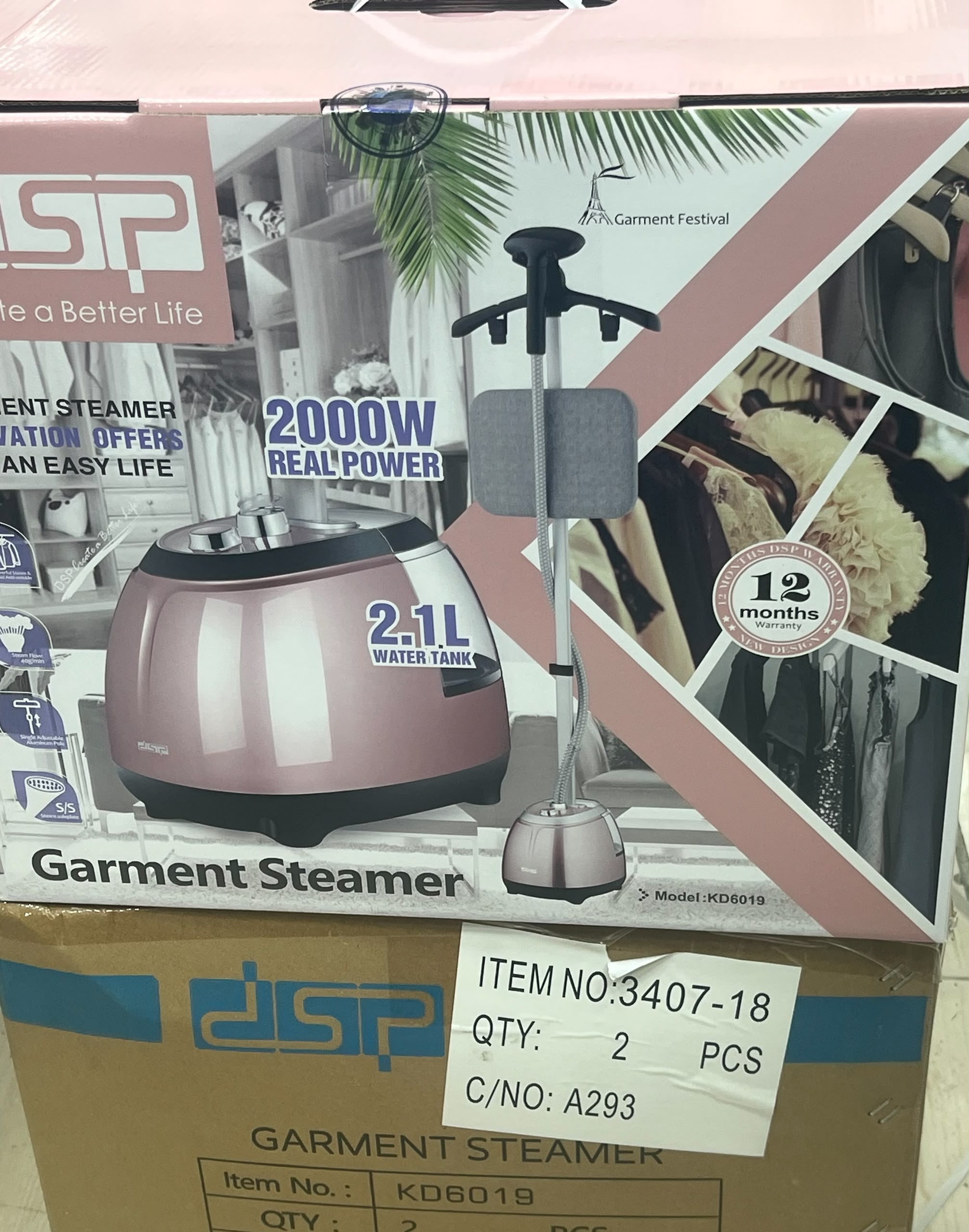 اتو بخار ایستاده دی اس پی مدل KD6019 ظرفیت ۲.۱ لیتر