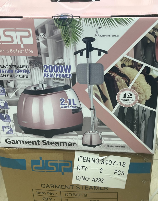 اتو بخار ایستاده دی اس پی مدل KD6019 ظرفیت ۲.۱ لیتر