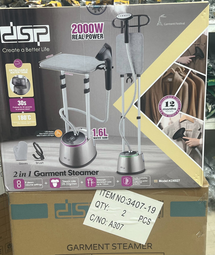 اتو بخار ایستاده دی اس پی مدل KD6027 ظرفیت ۱.۶ لیتر