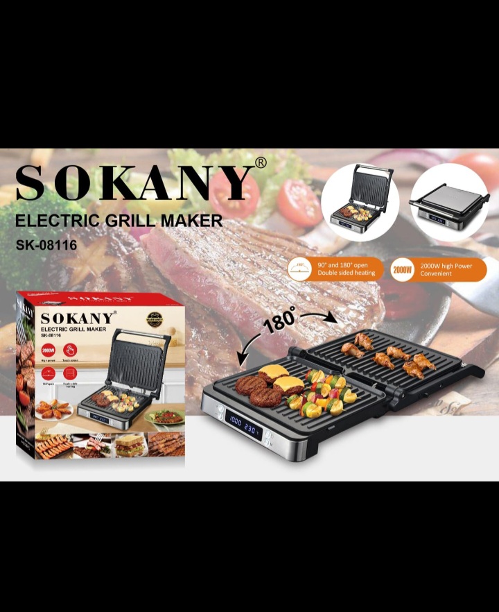 گریل دوطرفه سوکانی مدل SK-08116