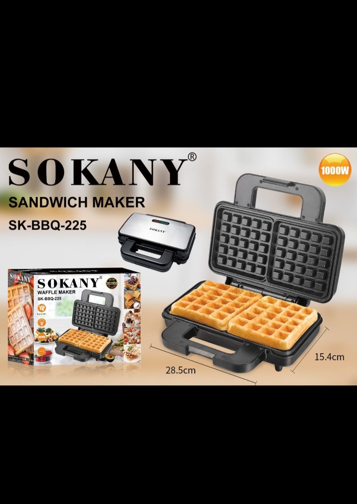 وافل ساز سوکانی مدل SK-BBQ-225