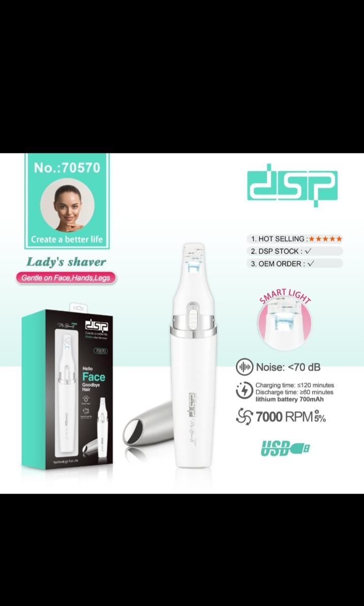 شیور زنانه دی اس پی مدل DSP70570