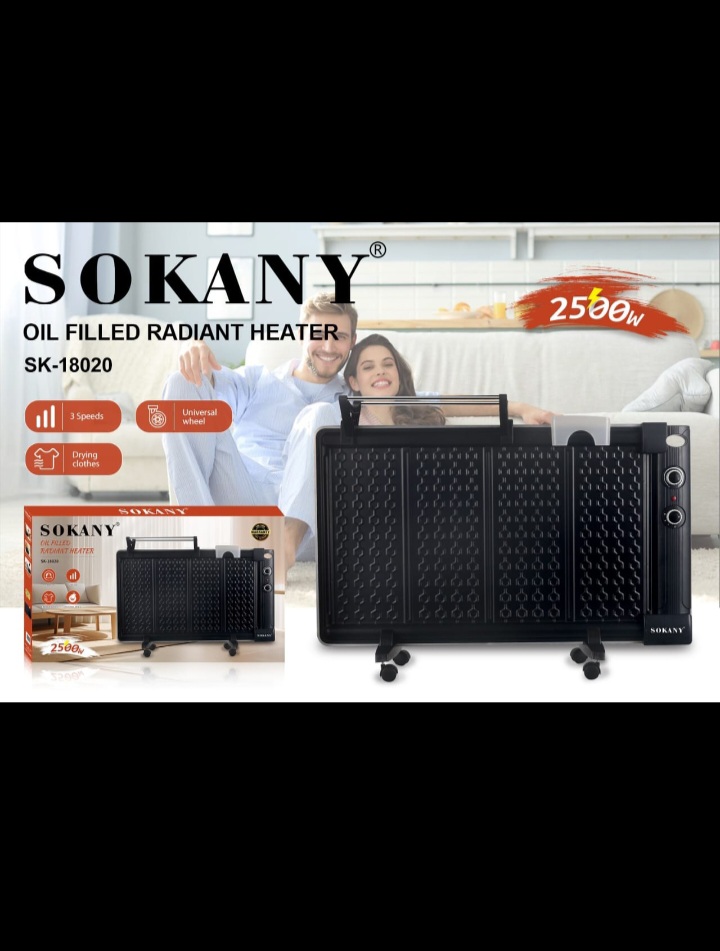 بخاری برقی روغنی سوکانی مدل SK-18020 توان 2500 وات