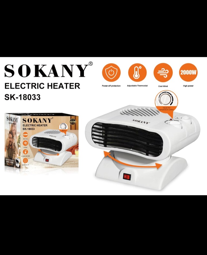 بخاری برقی سوکانی مدل SK18033 با فن چرخشی
