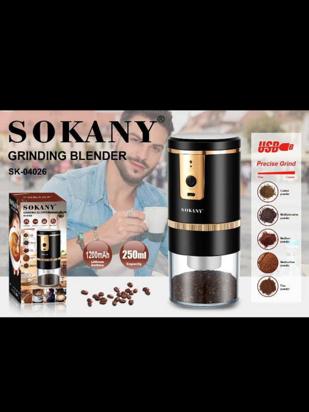 آسیاب قهوه شارژی سوکانی مدل SK-04026 توان 80 وات