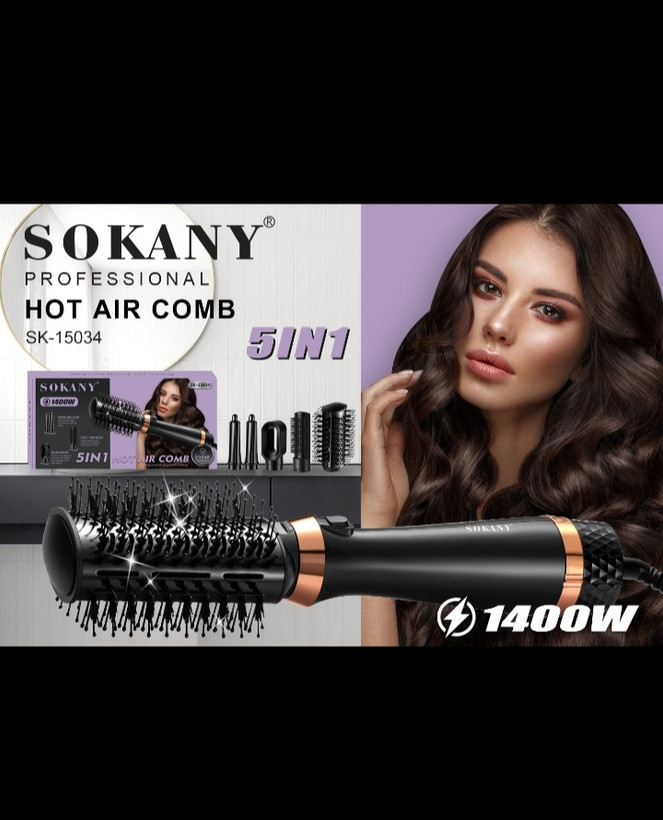 سشوار چرخشی حرفهای سوکانی مدل SK15034 ۵ کاره