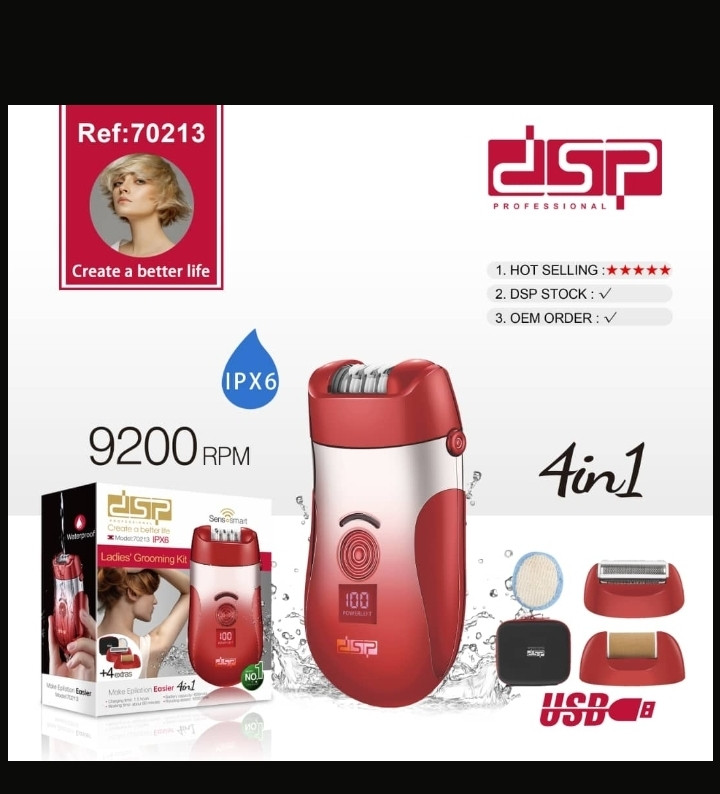 اپیلاتور ۴ کاره دی اس پی مدل DSP70213
